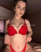 Анкета проститутки Катюша - метро Алтуфьевский, возраст - 23