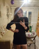 Анкета проститутки Любовь - метро Тверской, возраст - 23