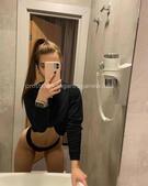 Анкета проститутки Милослава - метро Митино, возраст - 23