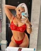 Анкета проститутки Устина - метро Тверской, возраст - 23