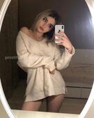 Анкета проститутки Тая - метро Ясенево, возраст - 24