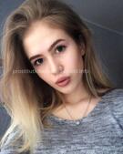 Анкета проститутки Лада - метро Северное Медведково, возраст - 24