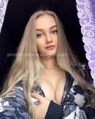 Анкета проститутки Арина - метро Свиблово, возраст - 24