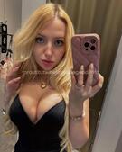 Анкета проститутки Наталья - метро Тверской, возраст - 25