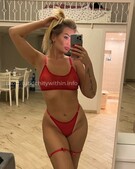 Анкета проститутки Милослава - метро Измайлово, возраст - 25