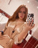 Анкета проститутки Услада - метро Перово, возраст - 26