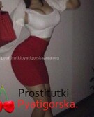 Анкета проститутки Вероника - метро Тверской, возраст - 32