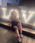 Анкета проститутки Влада - метро Сходненская, возраст - 34