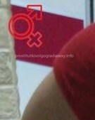 Анкета проститутки Илона - метро Тверской, возраст - 35